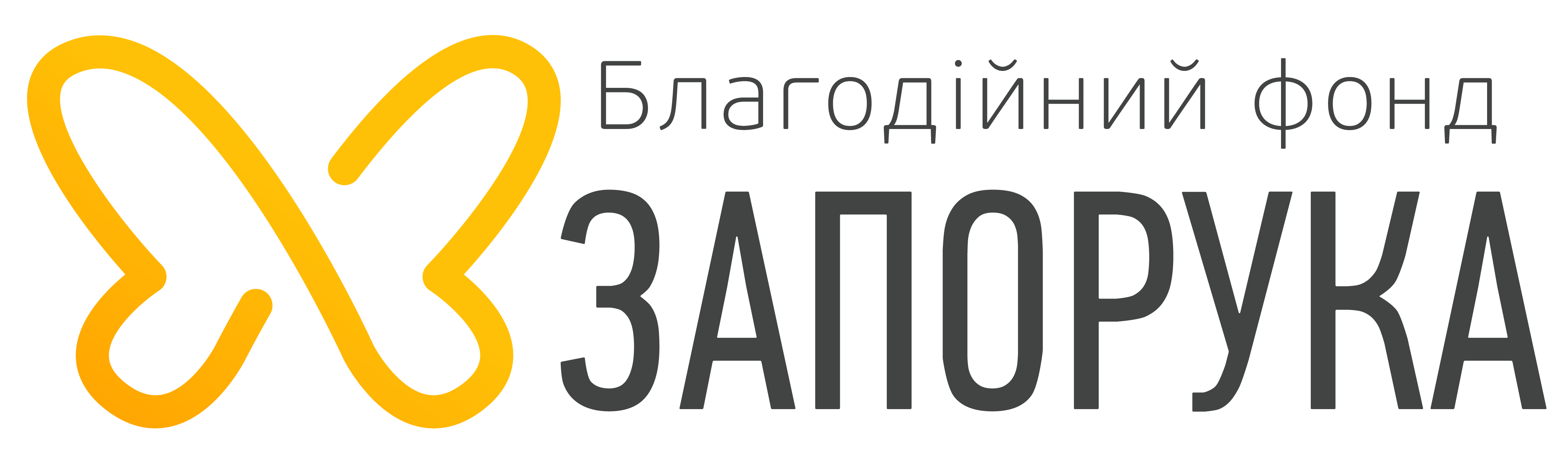 Partner's logo