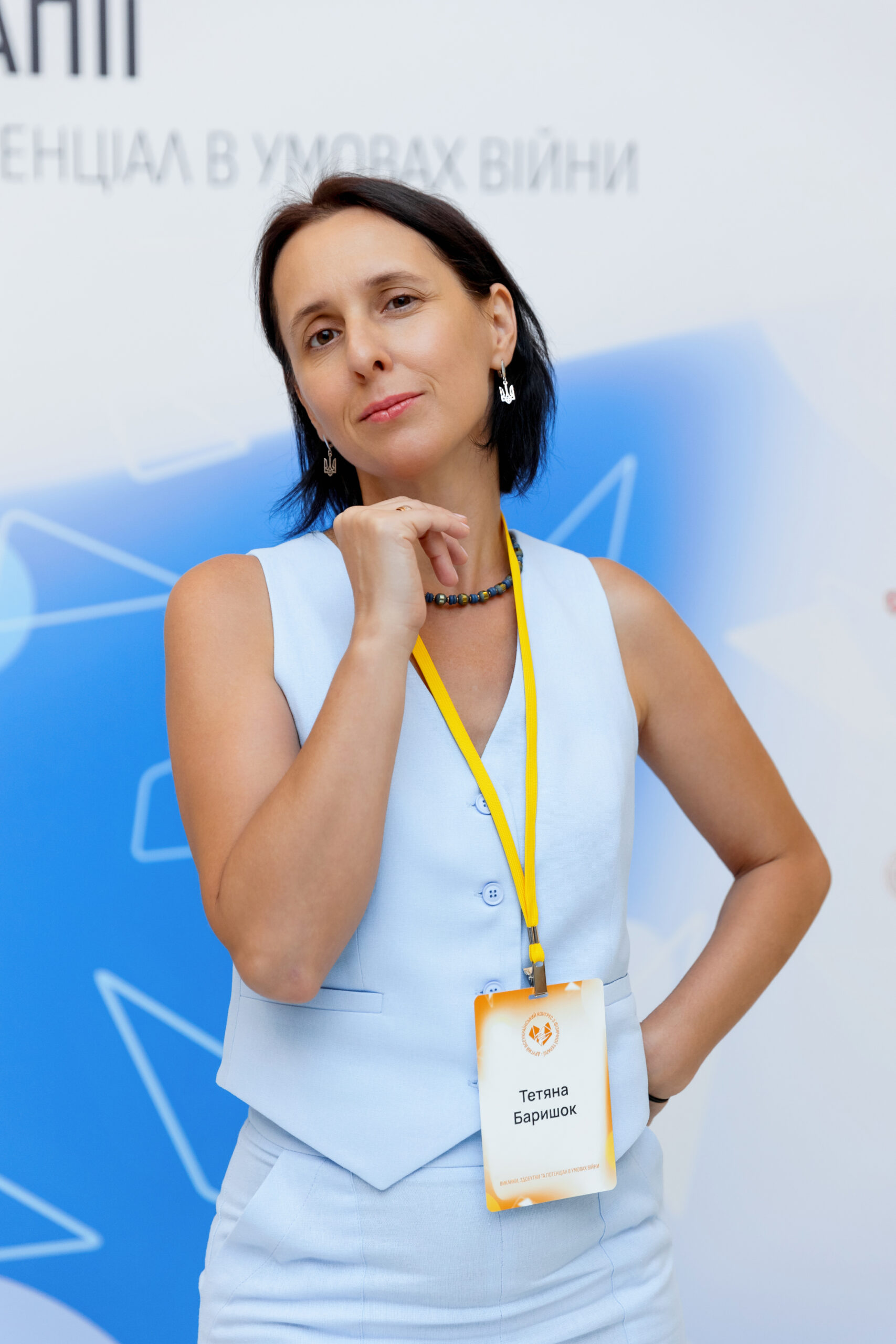 8.09-560 - Tetiana Baryshok